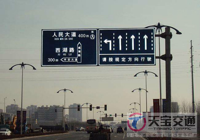 南开交通标志牌厂家制作交通标志杆的常规配置