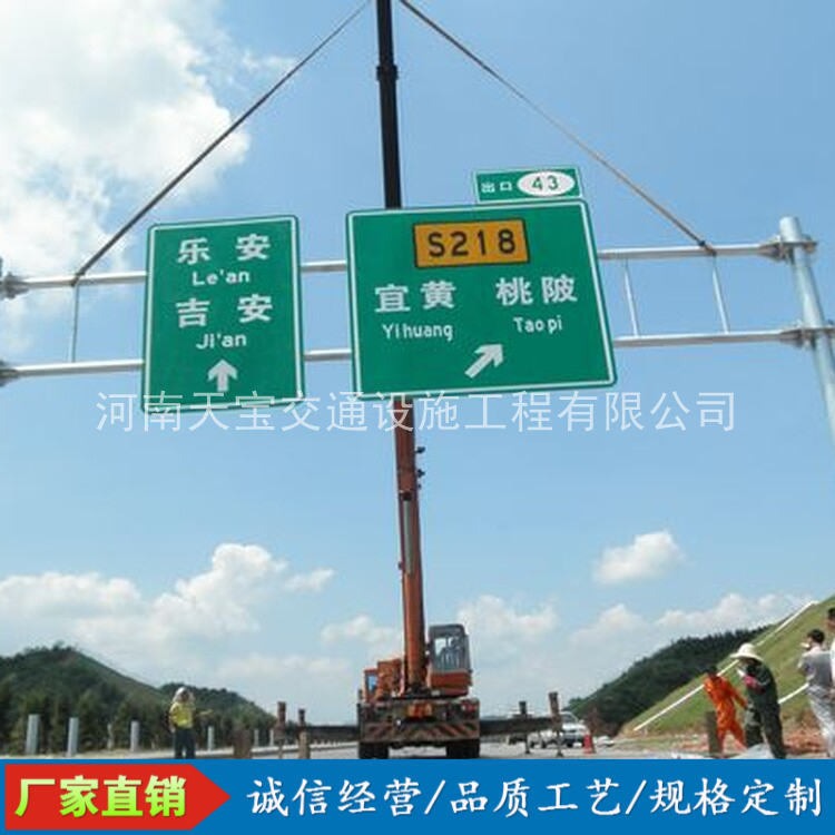 南开10名省人大代表联名建议：加快武汉东部交通设施建设为鄂东打开新通道
